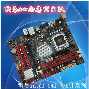 g41主板接线图文教程