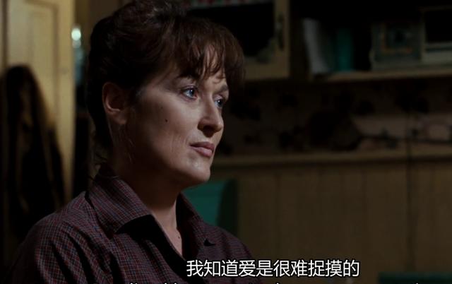 廊桥遗梦最经典十句话截图3