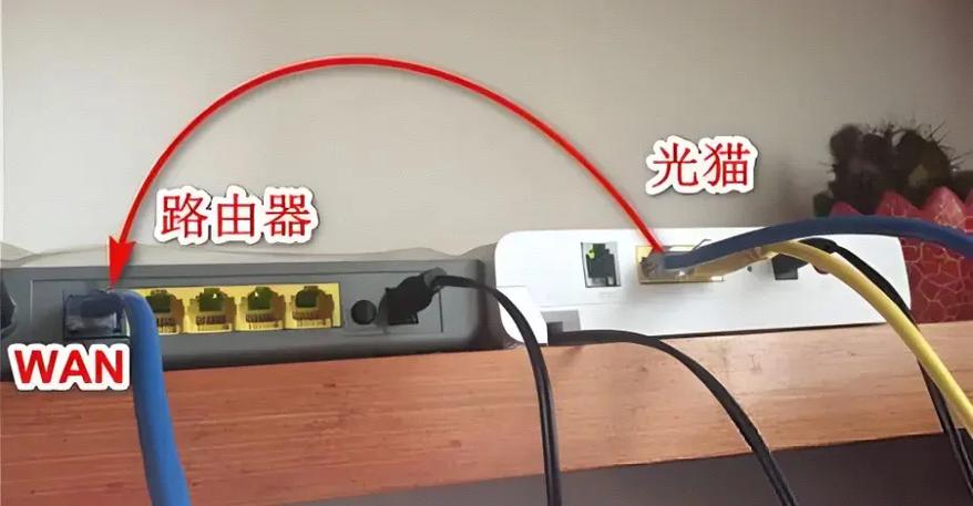 中国移动定制路由器怎样破解