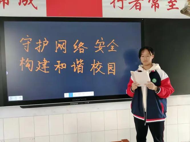 校园网怎么清除登录账号