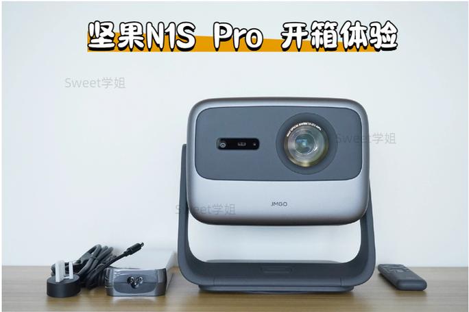 坚果投影仪关机后变蓝