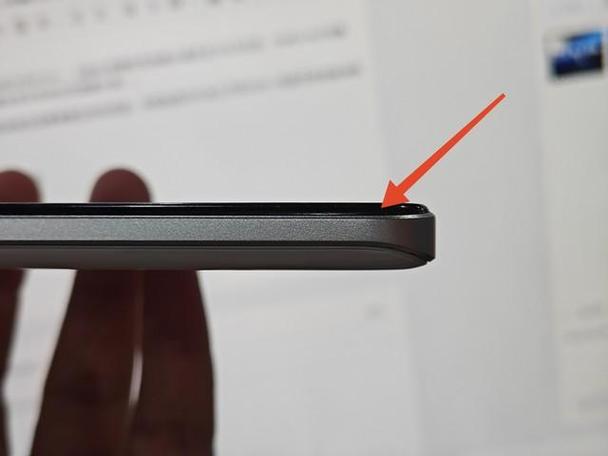 红米新手机取卡孔戳不动截图2