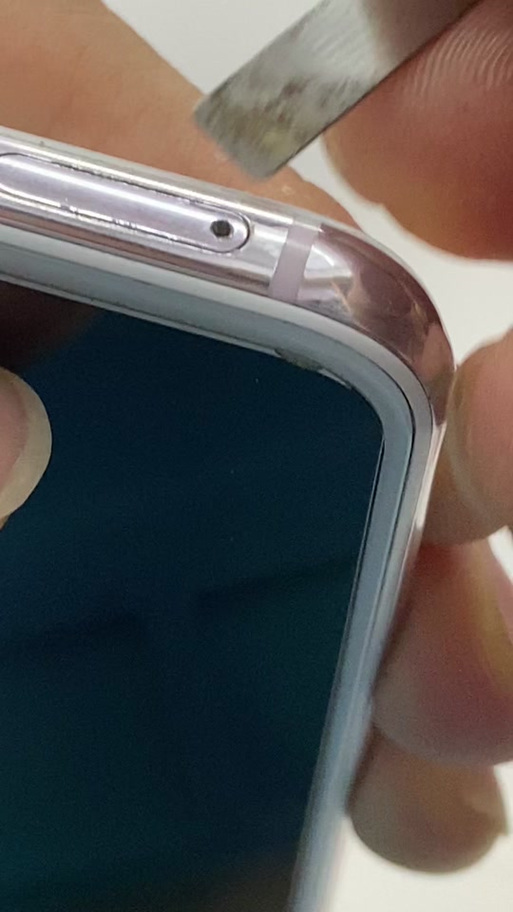 红米新手机取卡孔戳不动截图3