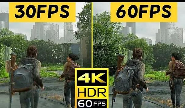1080p60帧好还是4k30帧好截图2