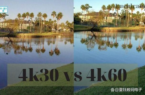 1080p60帧好还是4k30帧好截图3