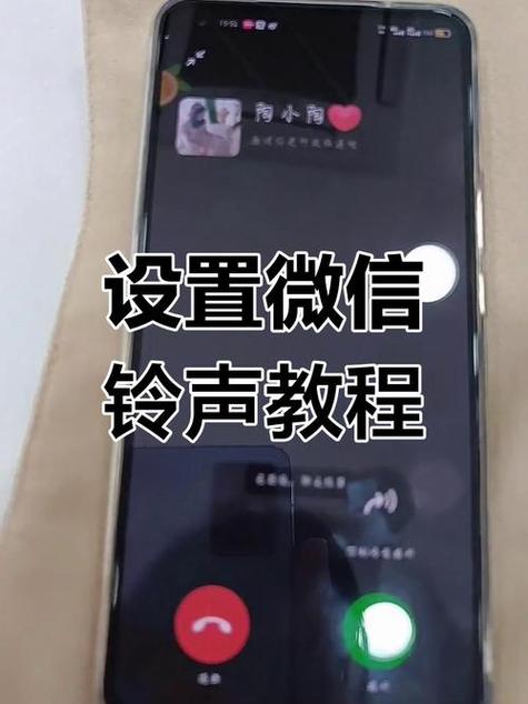 来电话看不见任何显示