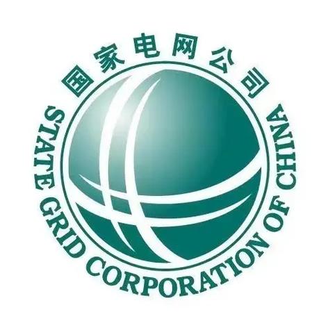 国网电力官网