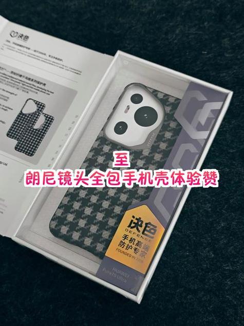 有必要买镜头全包壳吗
