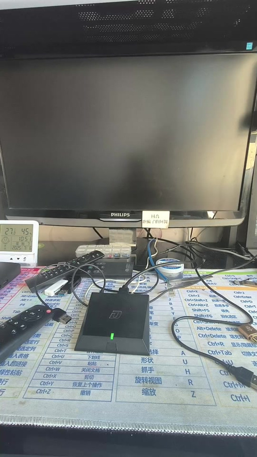 大麦盒子刷机包截图2
