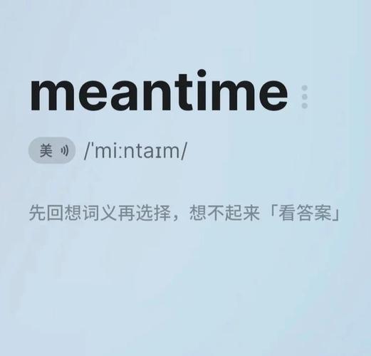 mexican的发音