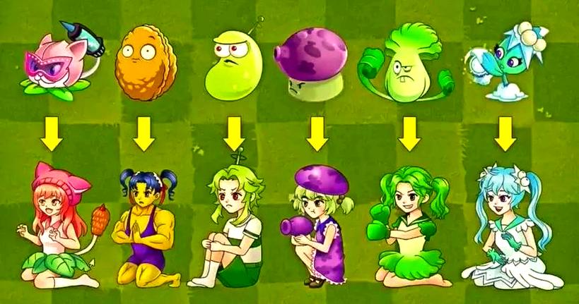 pvz植物大战僵尸合集
