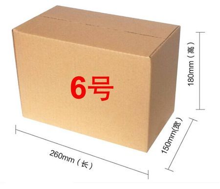 6号箱子多大尺寸