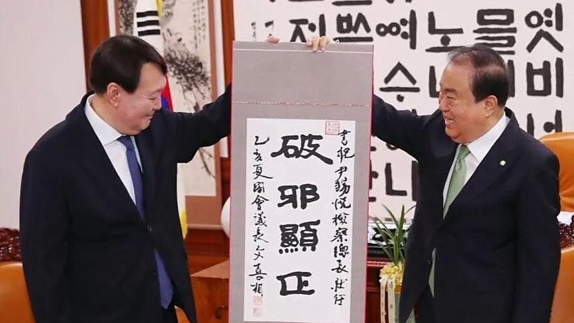 朝鲜为什么废除汉字