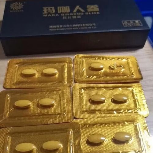 男人的糖