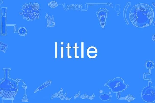 little英语中文