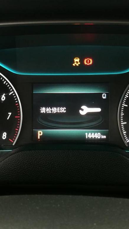 拯救者esc键灯一直亮