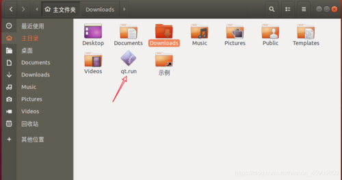 ubuntu修改文件权限