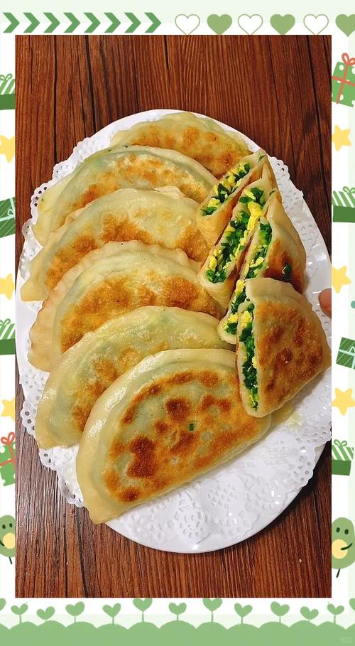 韭菜盒子馅还能放什么菜