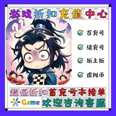 BT资源福利截图2