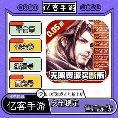 BT资源福利截图3