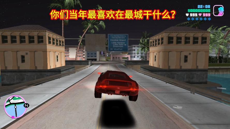 罪恶都市网页版截图3