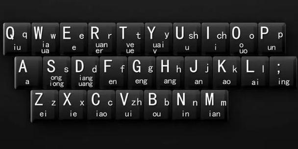 打字按一下出两个字母