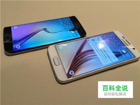 三星手机闪屏怎么解决截图3