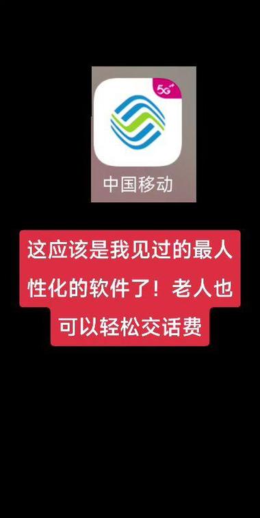 灵犀官网充值