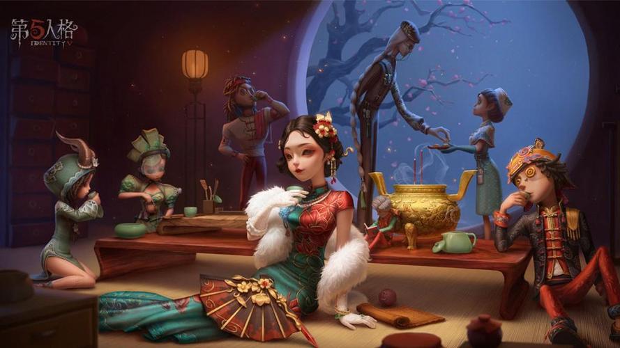 第五人格茶馆逸闻皮肤