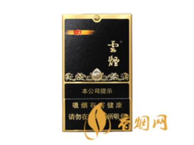 大印象烟多少钱一包截图3