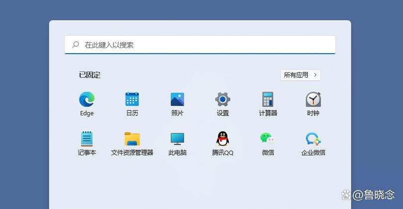 mp4设置桌面壁纸