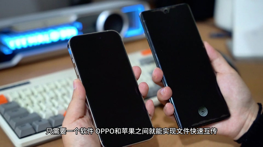 oppo可以和苹果隔空投送吗