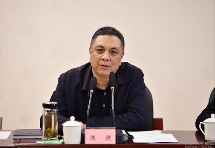 副厅级领导