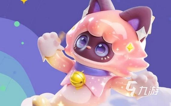 元梦之星提示版本不一致截图3