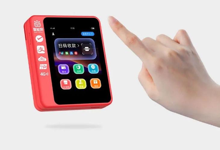 智能云pos怎么使用