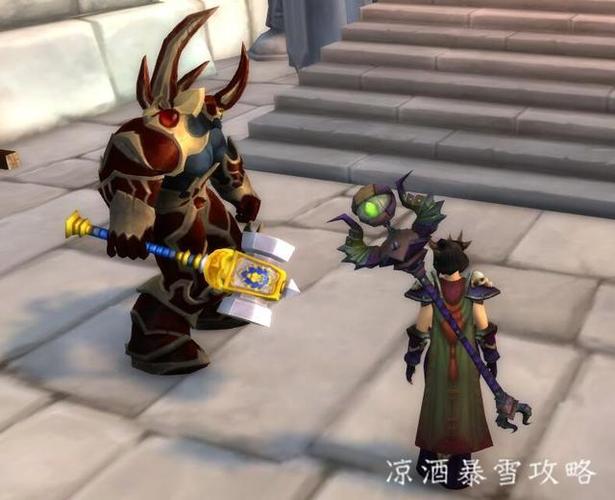 大元帅双手锤