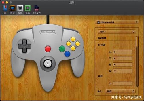 001巫骑模拟器手机版