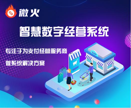 智慧看靠谱吗 智慧看靠谱吗