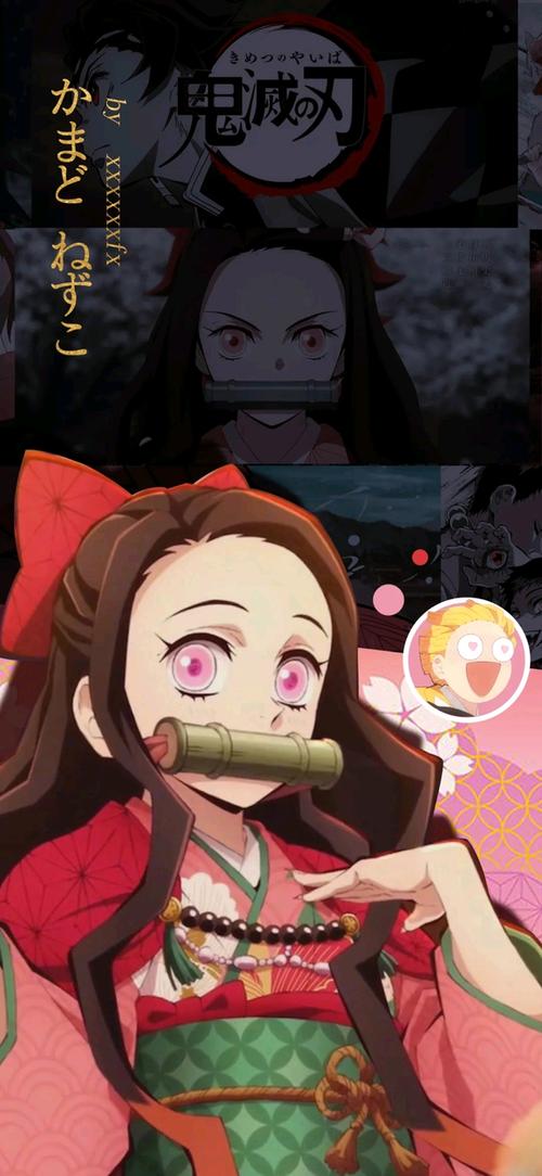 祢豆子获取方式