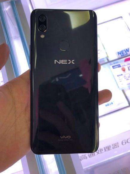 vivo nex