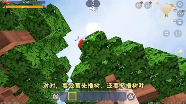 只踩方块