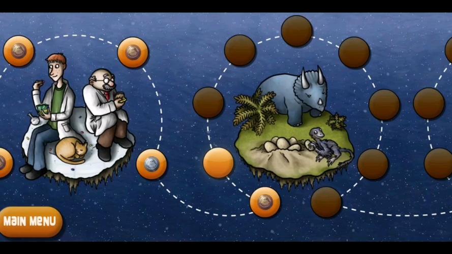 美味星球2中文版配置要求