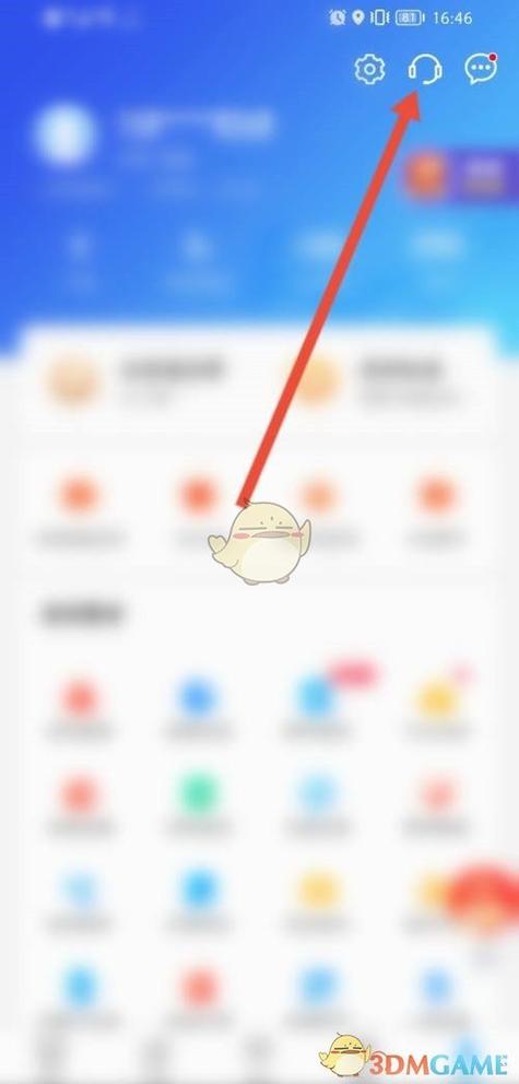 中国移动服务密码忘了怎么重置