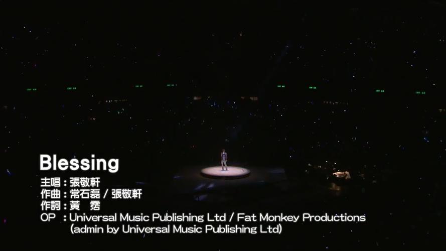 Blessing是谁唱的