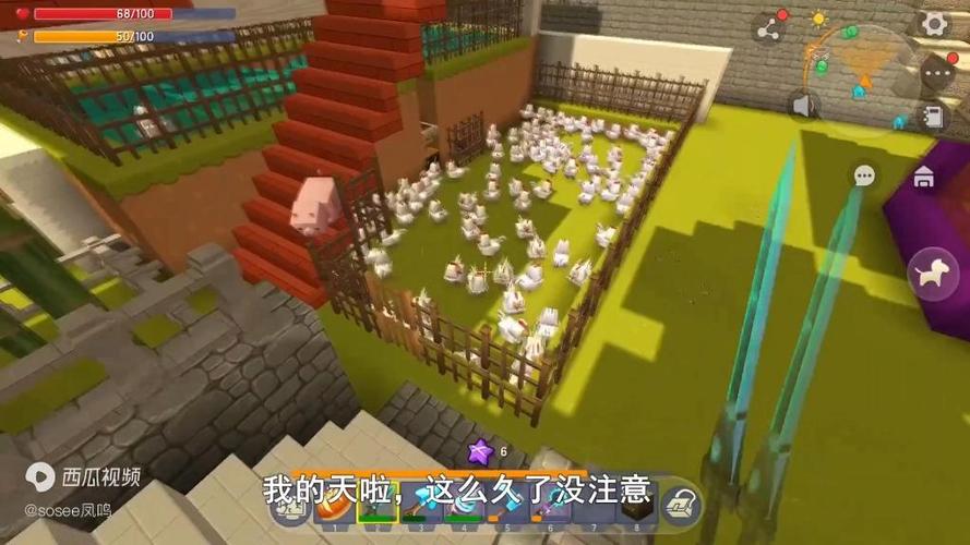 小宇迷你解说荒岛生存