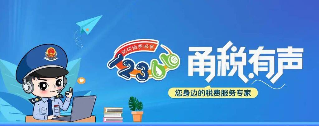 发票放久了字会消失吗