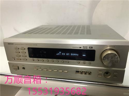 天龙AVR-1802功放图纸