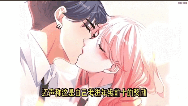 快穿女主躺平让我压gl
