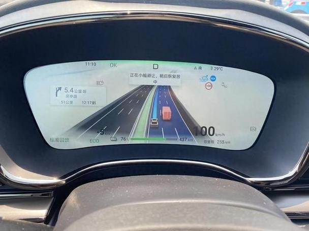 宋plus并线辅助怎么开启