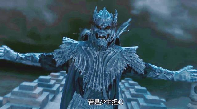 琉璃修罗族复活了吗
